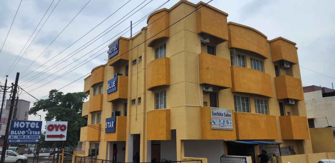 Hotel O Pop Hotel Blue Star Bhilai 外观 照片