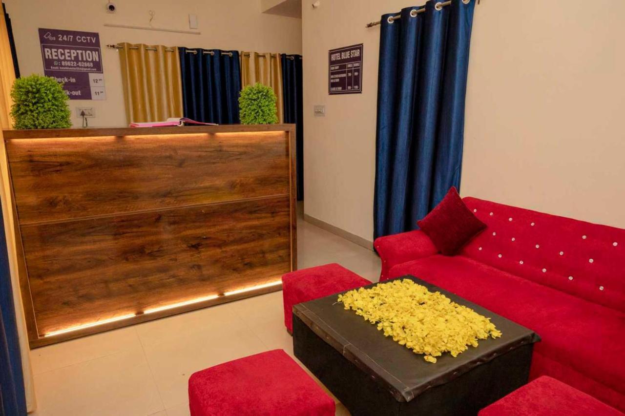 Hotel O Pop Hotel Blue Star Bhilai 外观 照片